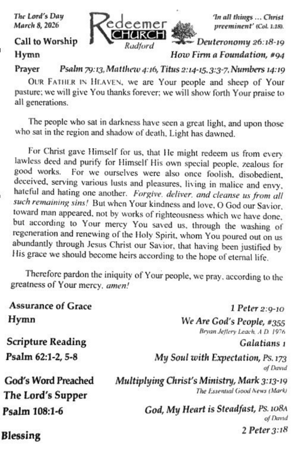 Sample Sunday bulletin